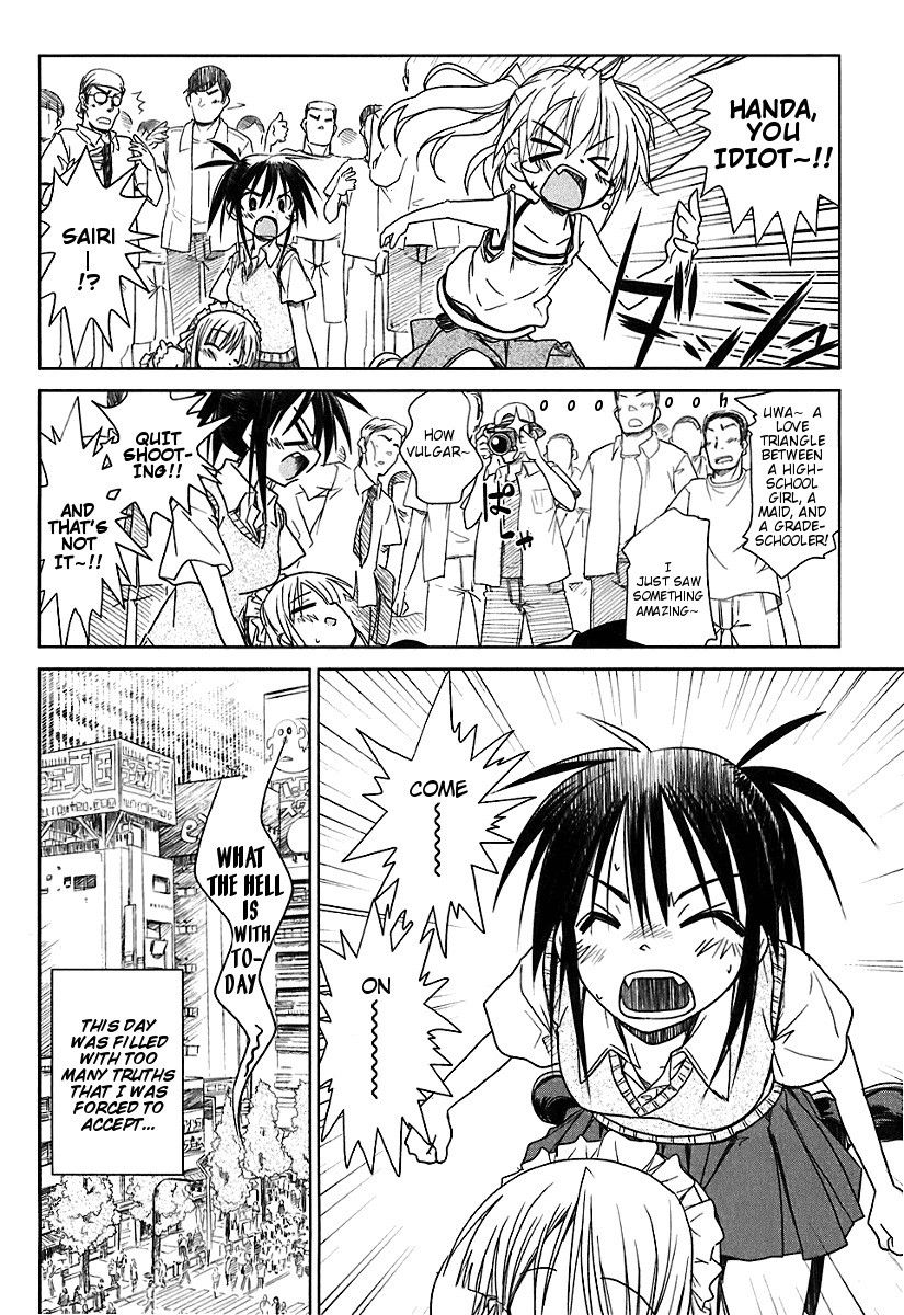 Transistor Teaset chapter 2 page 20