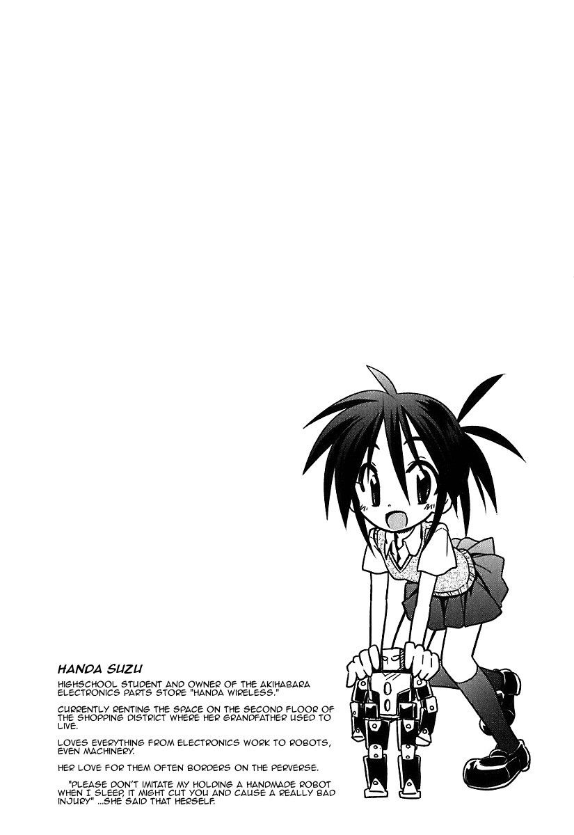 Transistor Teaset chapter 2 page 22