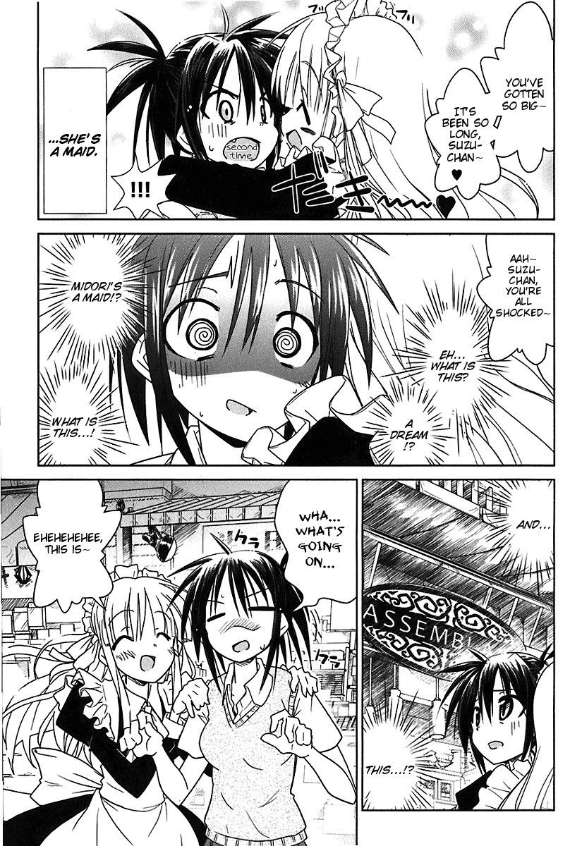 Transistor Teaset chapter 2 page 3