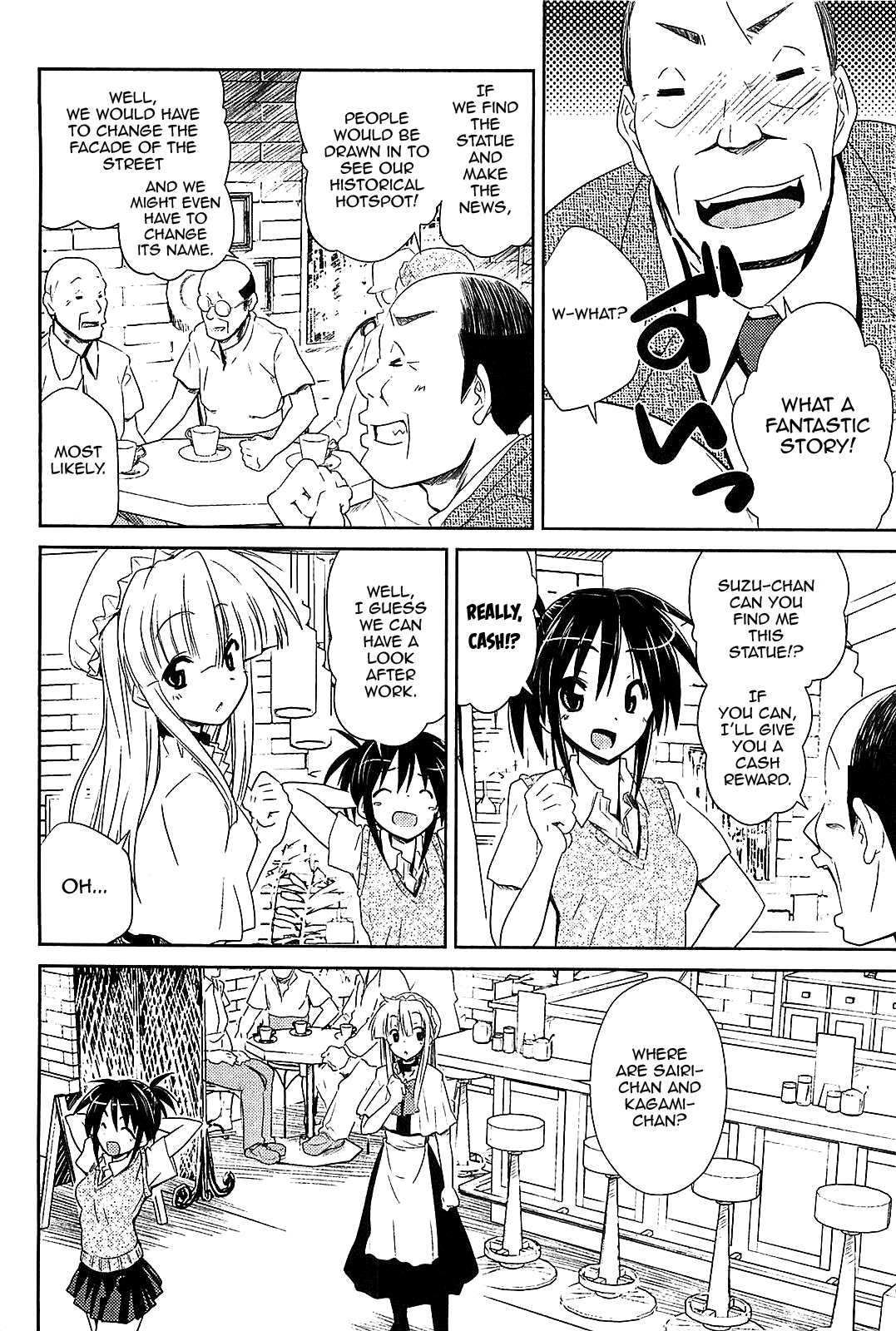 Transistor Teaset chapter 20 page 10