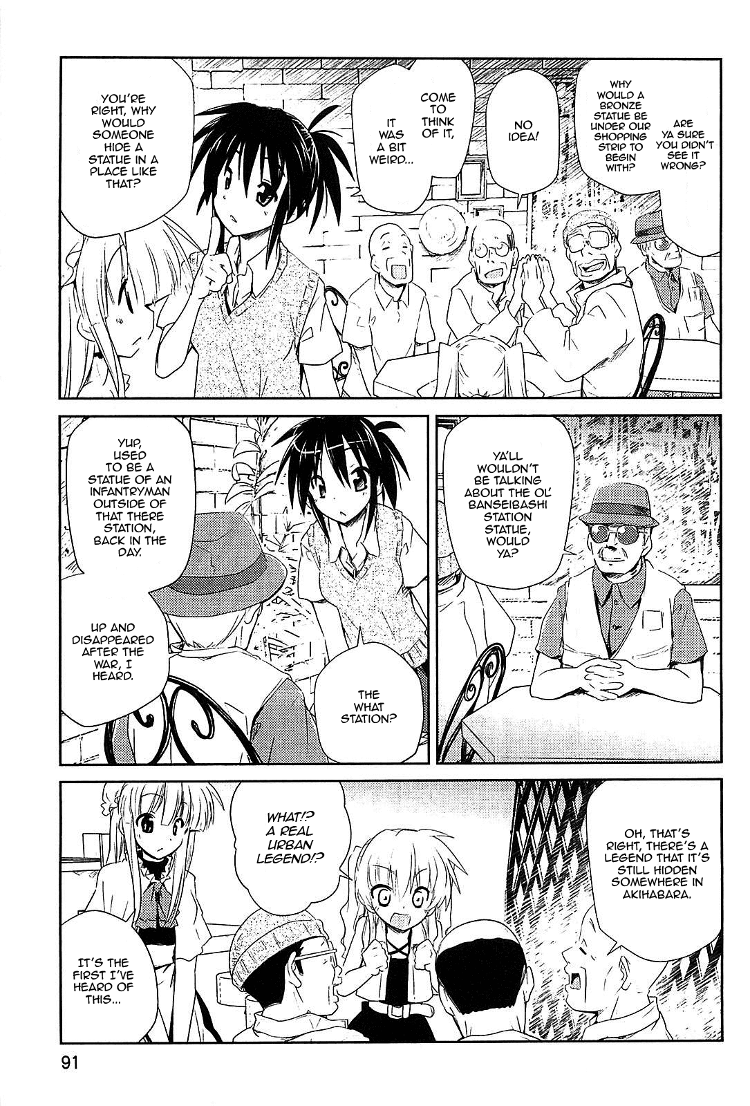 Transistor Teaset chapter 20 page 7