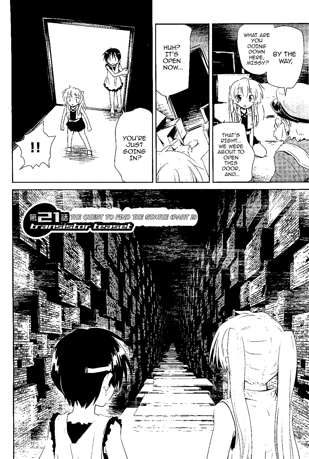 Transistor Teaset chapter 21 page 2