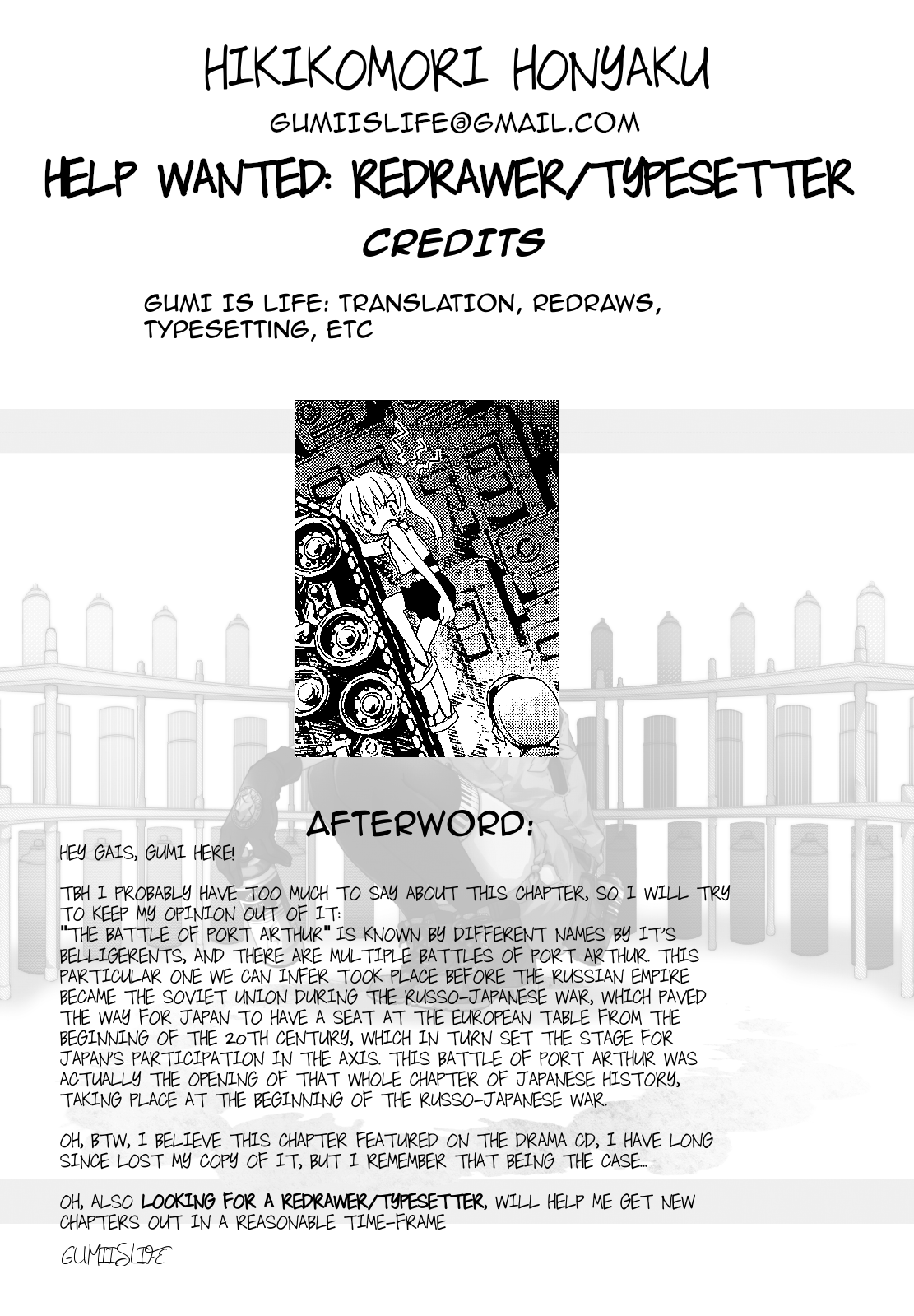 Transistor Teaset chapter 21 page 23