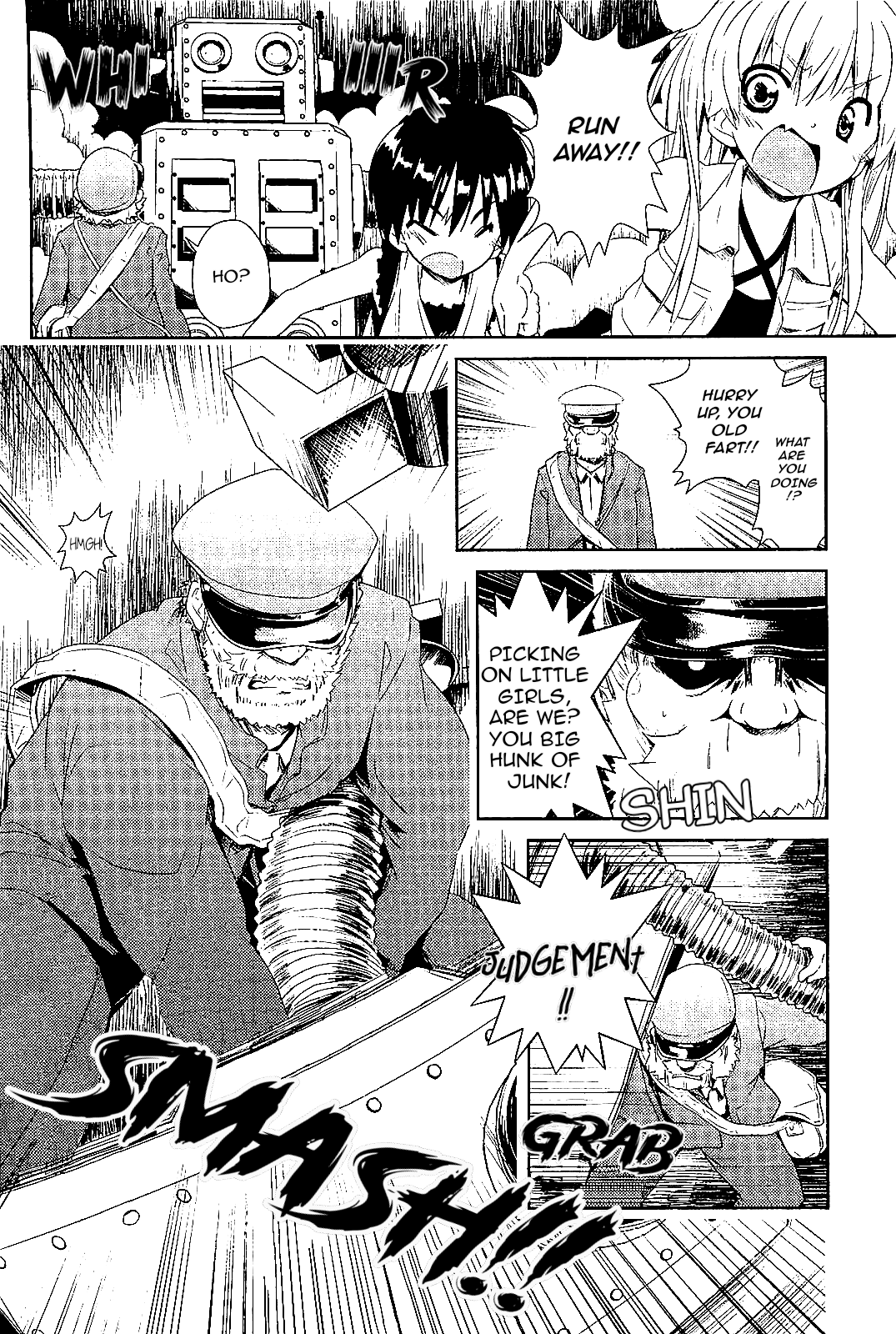 Transistor Teaset chapter 21 page 6