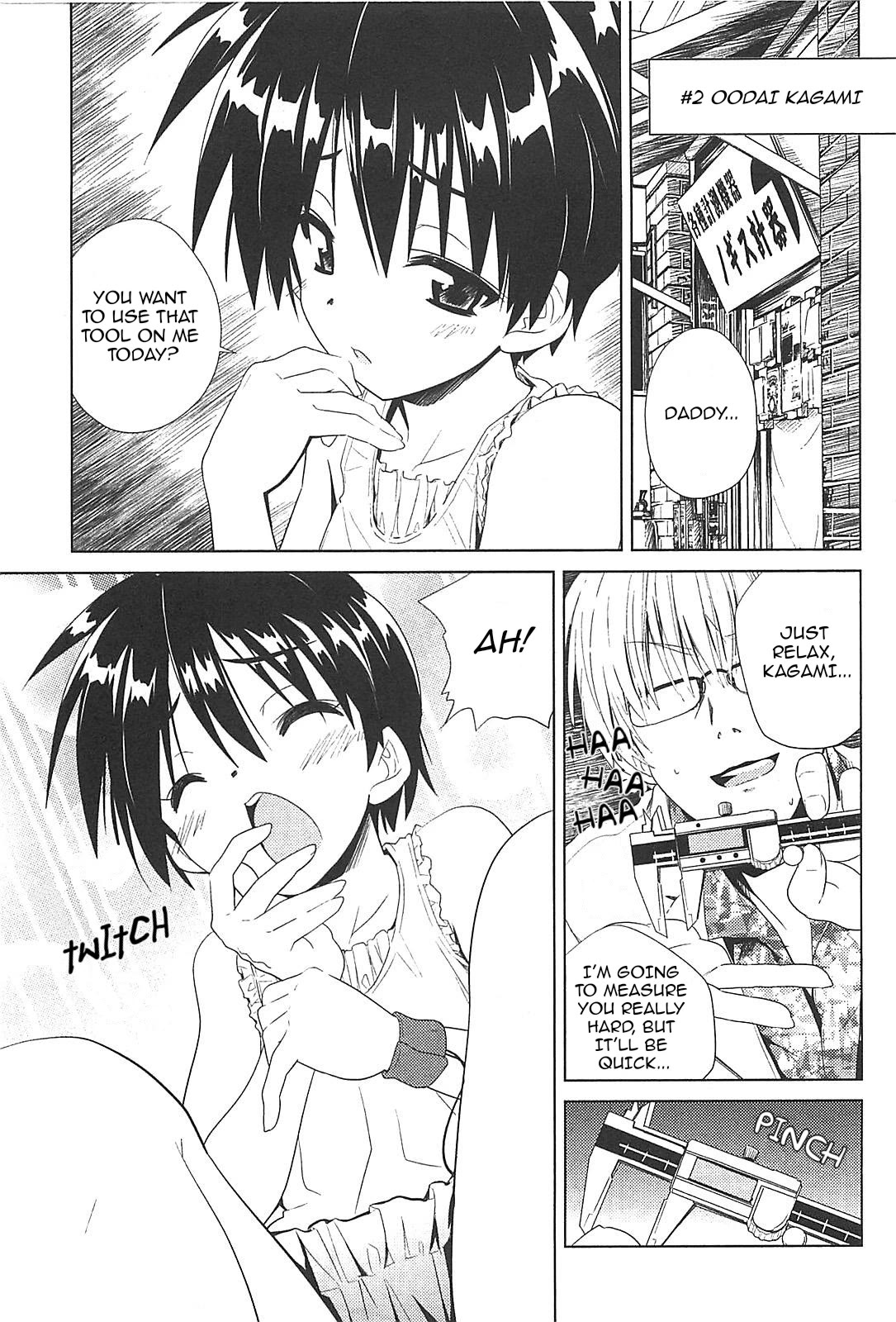 Transistor Teaset chapter 22 page 13