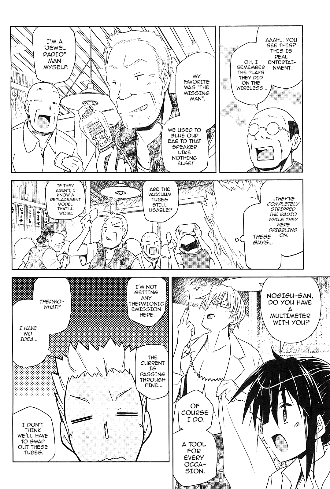 Transistor Teaset chapter 23 page 14