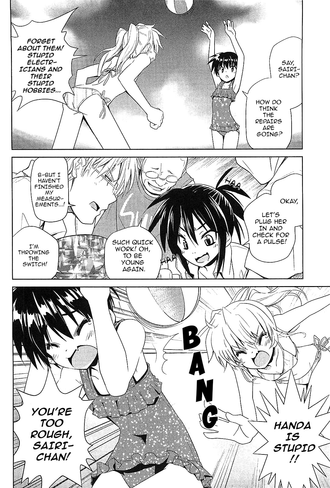 Transistor Teaset chapter 23 page 18