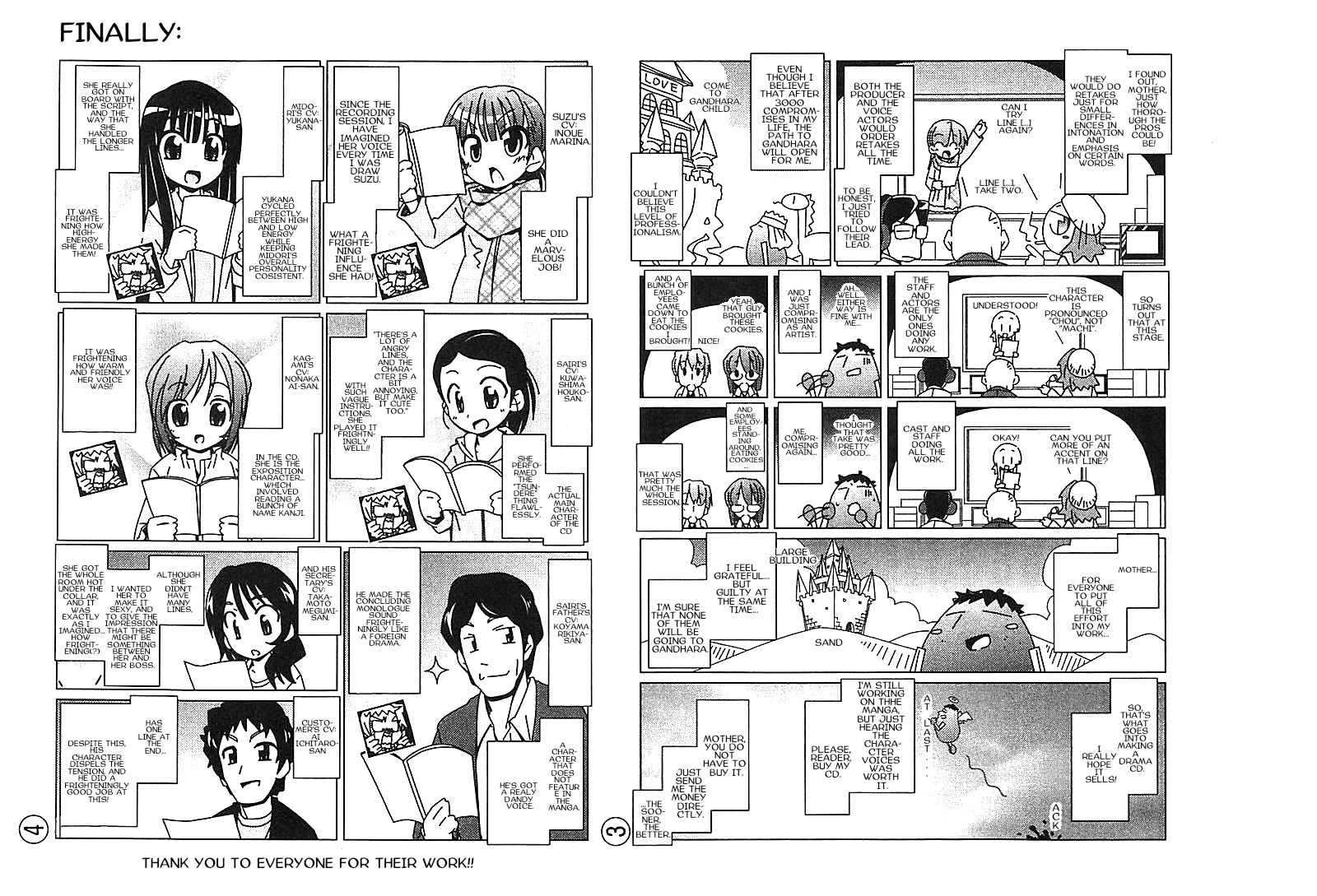 Transistor Teaset chapter 23 page 27