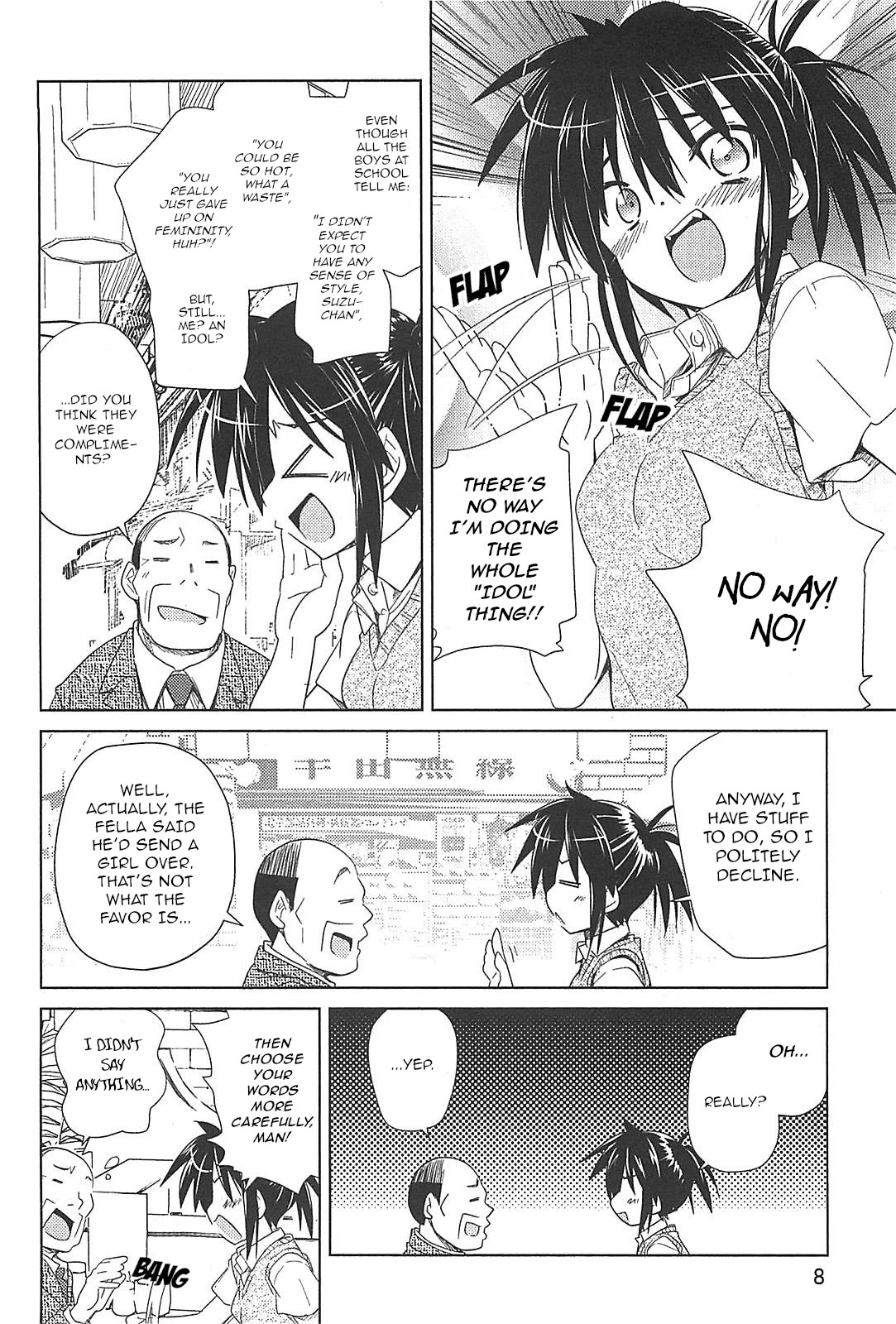 Transistor Teaset chapter 24 page 11