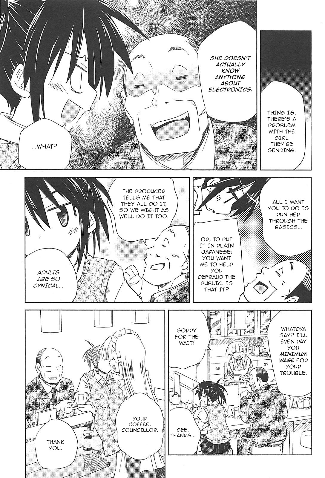 Transistor Teaset chapter 24 page 12