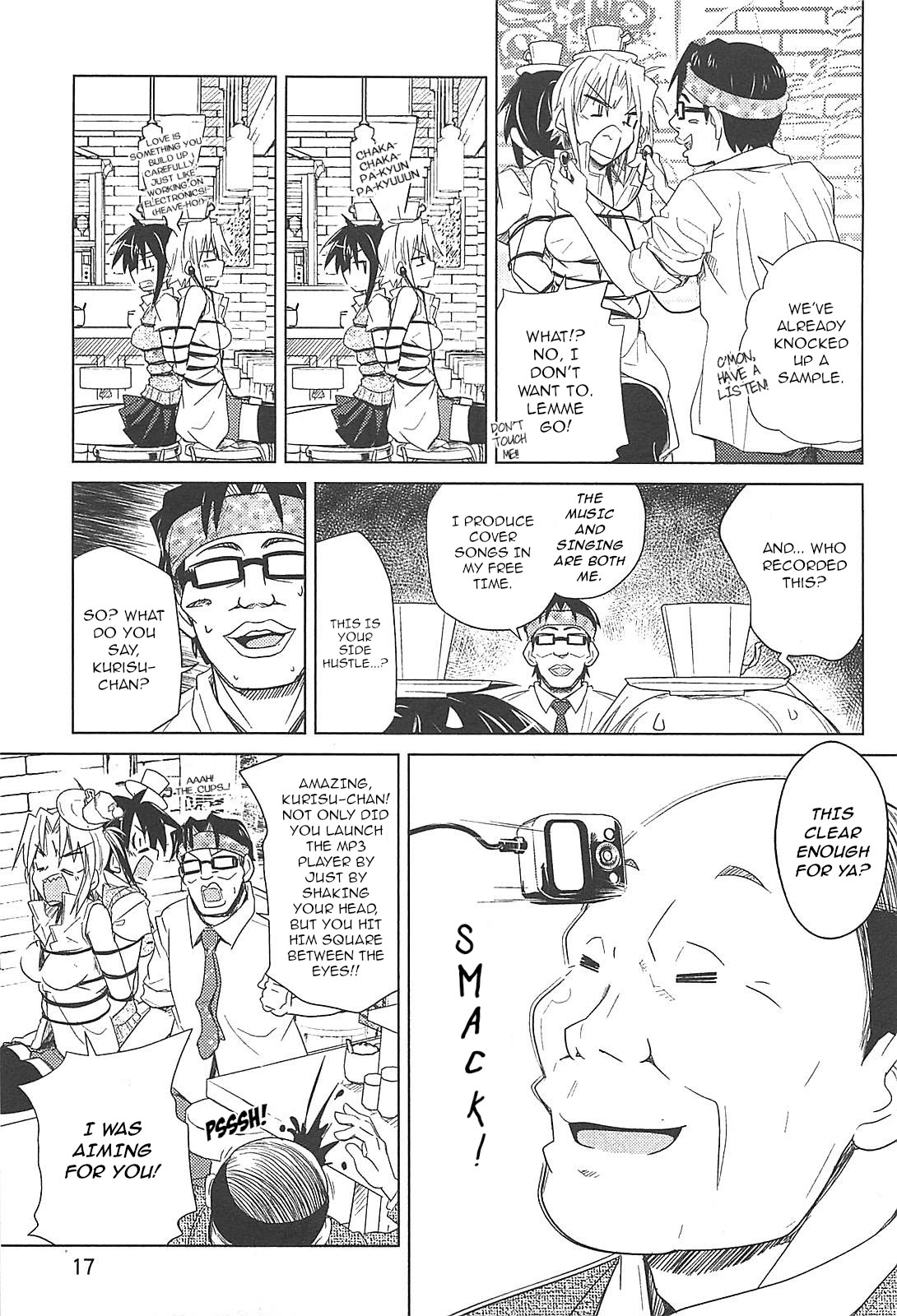 Transistor Teaset chapter 24 page 20