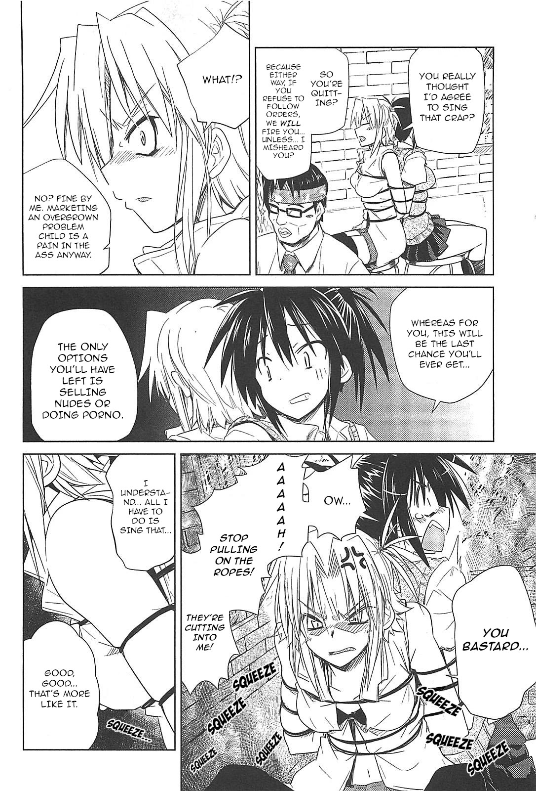 Transistor Teaset chapter 24 page 21