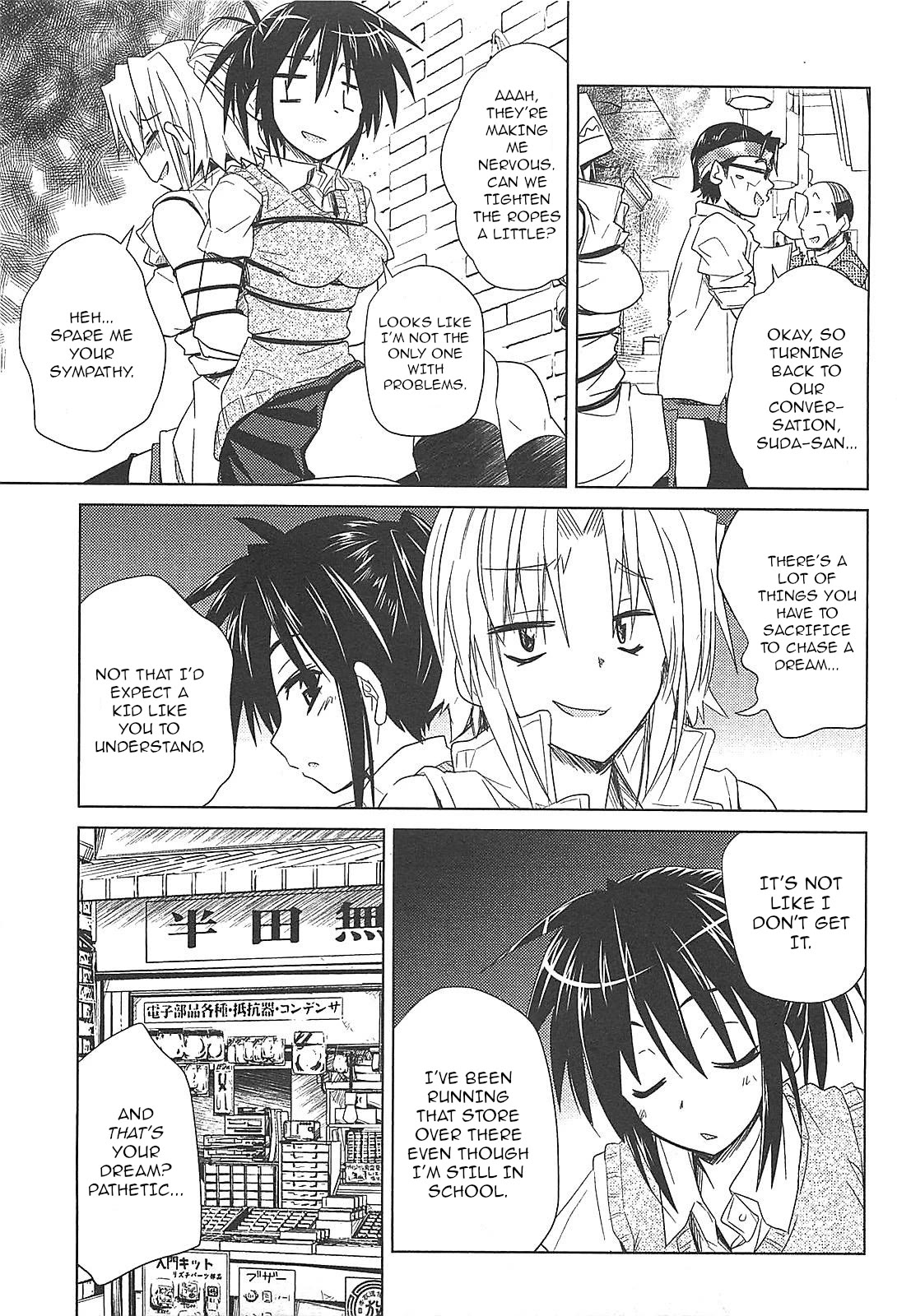 Transistor Teaset chapter 24 page 22