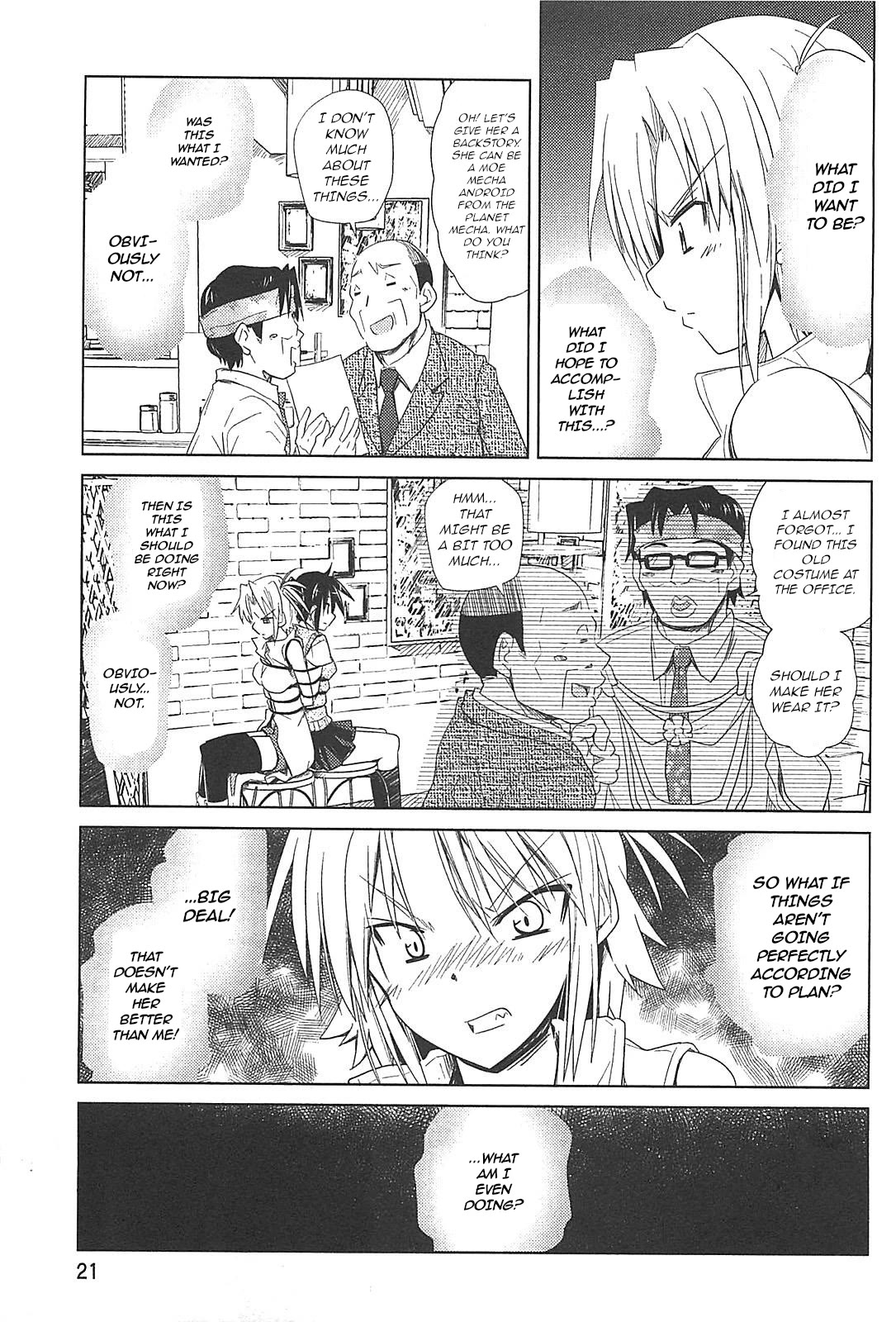 Transistor Teaset chapter 24 page 24