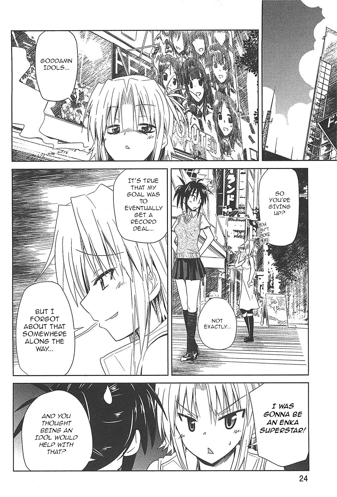 Transistor Teaset chapter 24 page 27