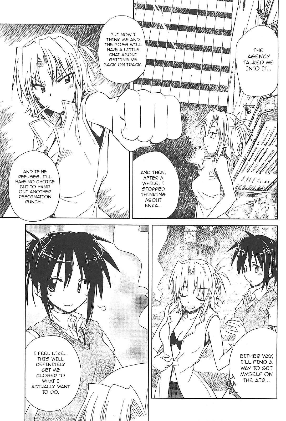 Transistor Teaset chapter 24 page 28