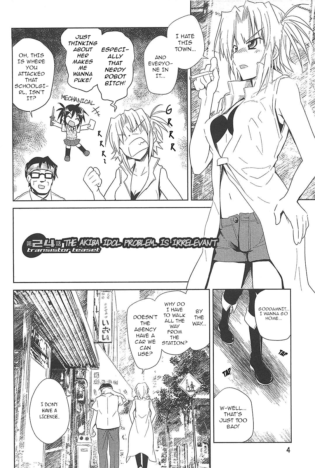 Transistor Teaset chapter 24 page 7