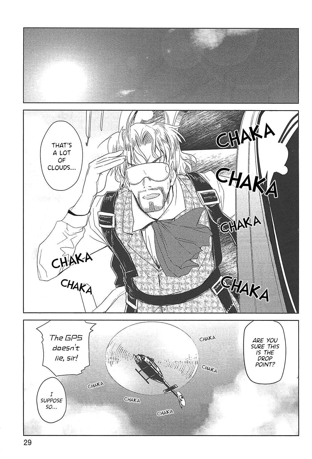 Transistor Teaset chapter 25 page 1