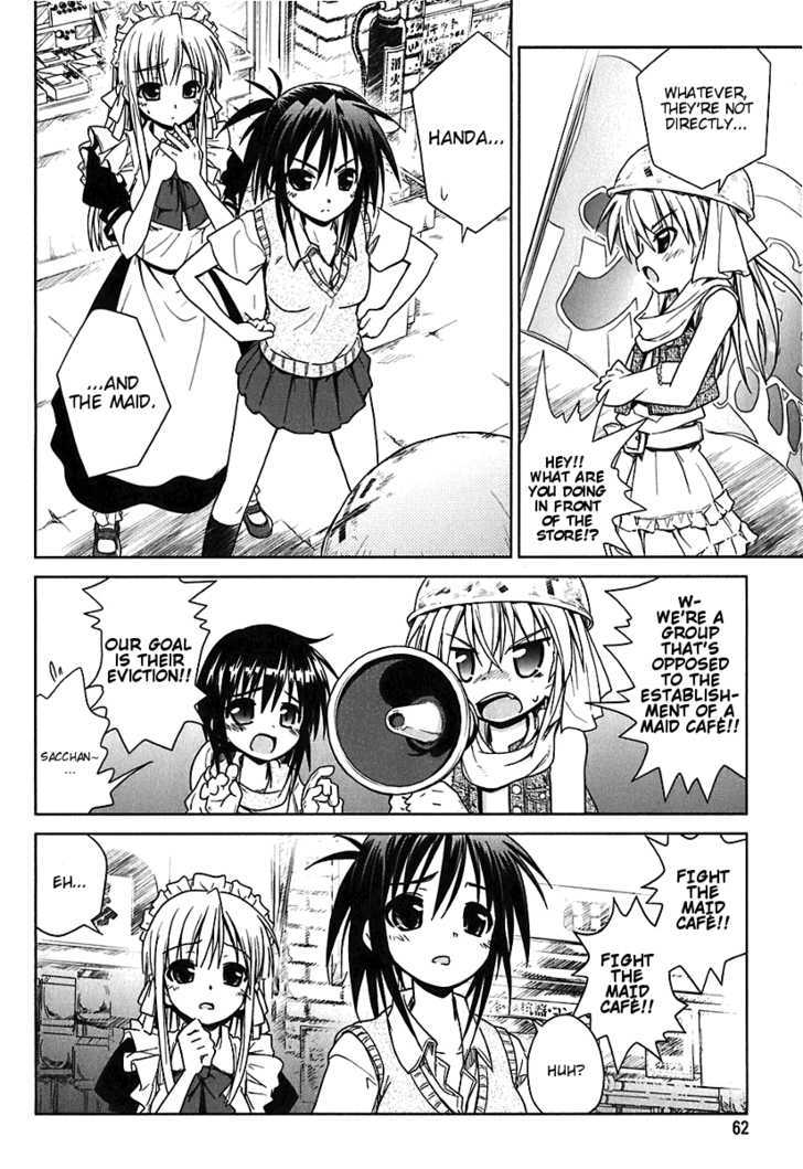 Transistor Teaset chapter 3 page 10