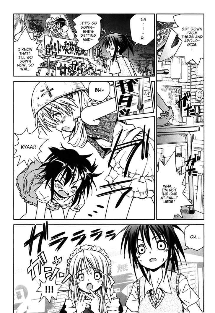 Transistor Teaset chapter 3 page 13