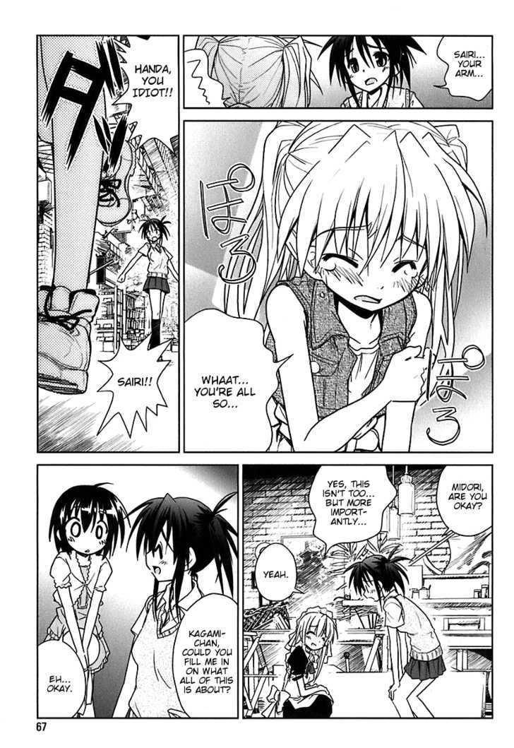 Transistor Teaset chapter 3 page 15