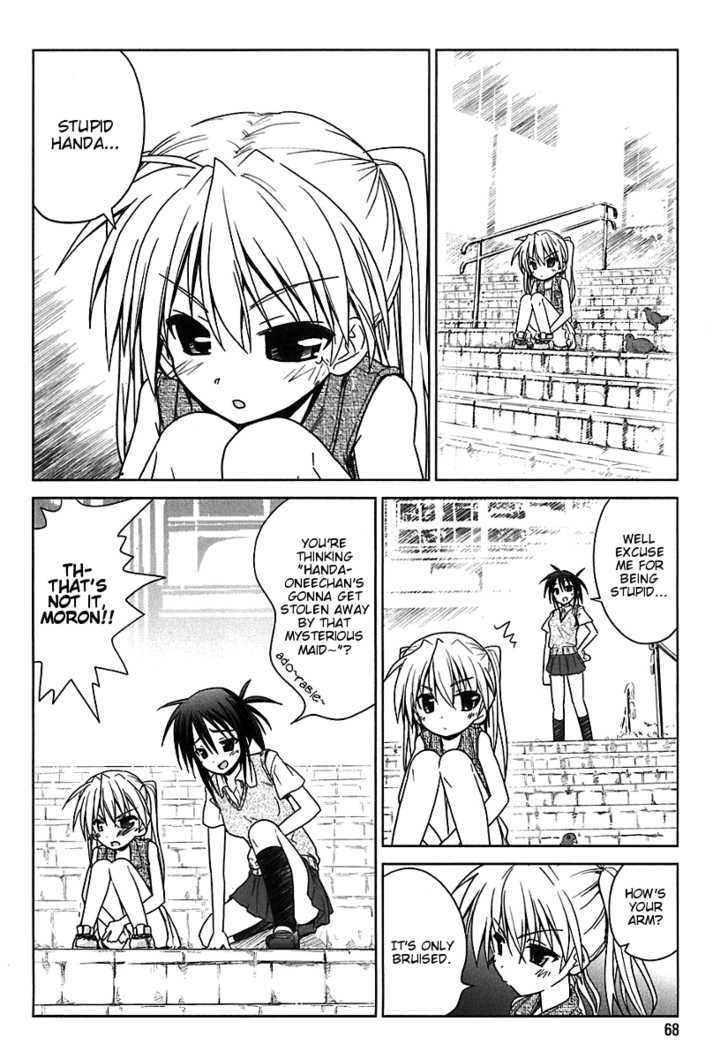 Transistor Teaset chapter 3 page 16