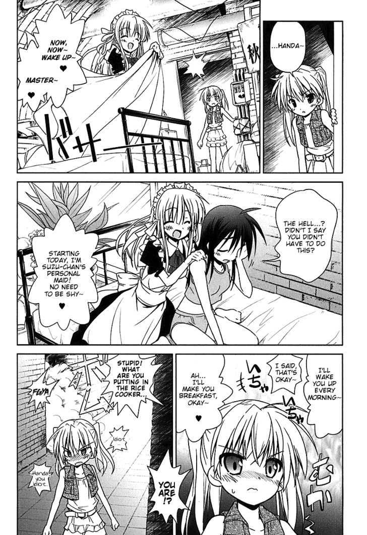 Transistor Teaset chapter 3 page 4