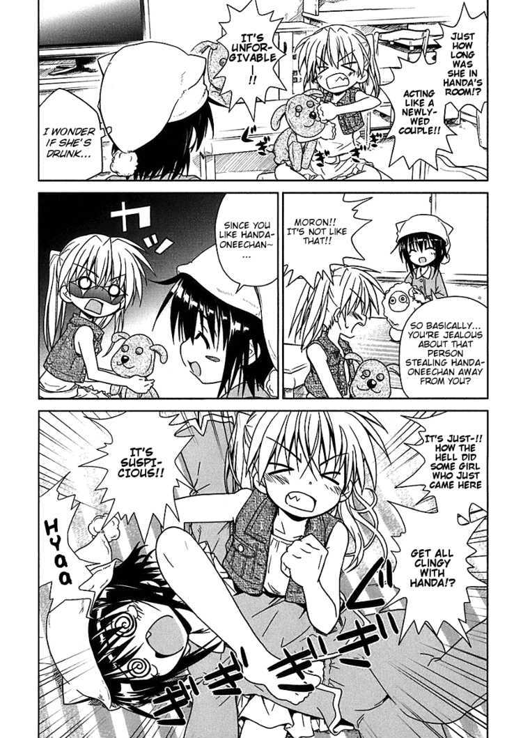 Transistor Teaset chapter 3 page 5