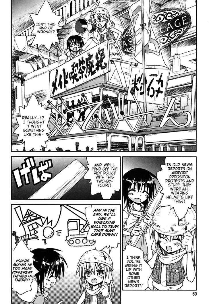 Transistor Teaset chapter 3 page 8