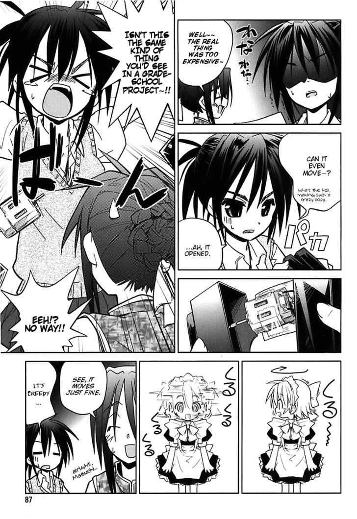 Transistor Teaset chapter 4 page 13