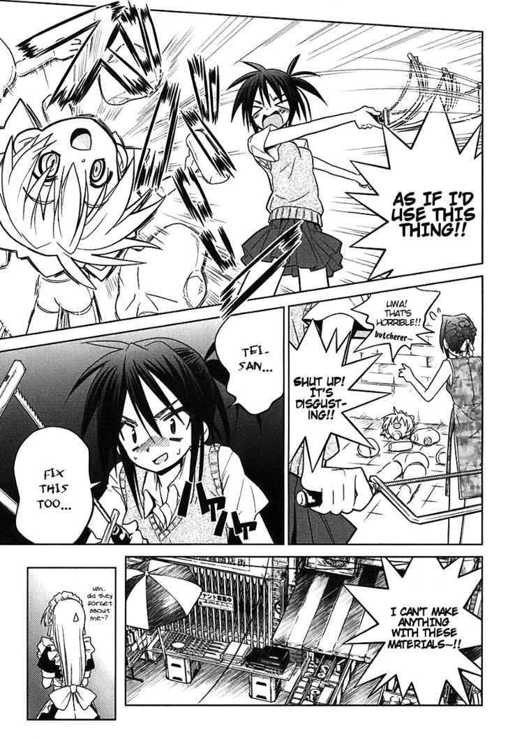 Transistor Teaset chapter 4 page 15