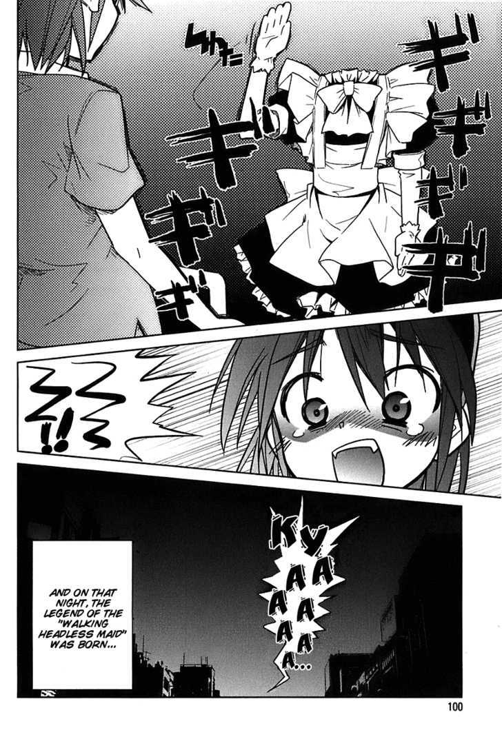 Transistor Teaset chapter 4 page 26