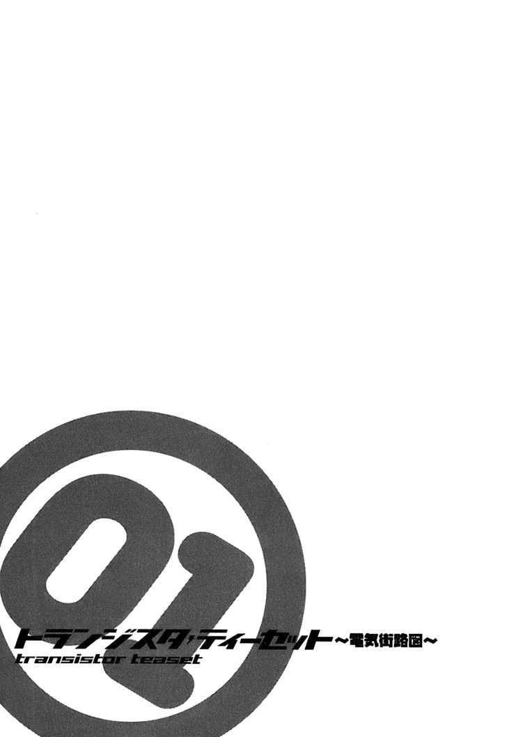 Transistor Teaset chapter 4 page 27