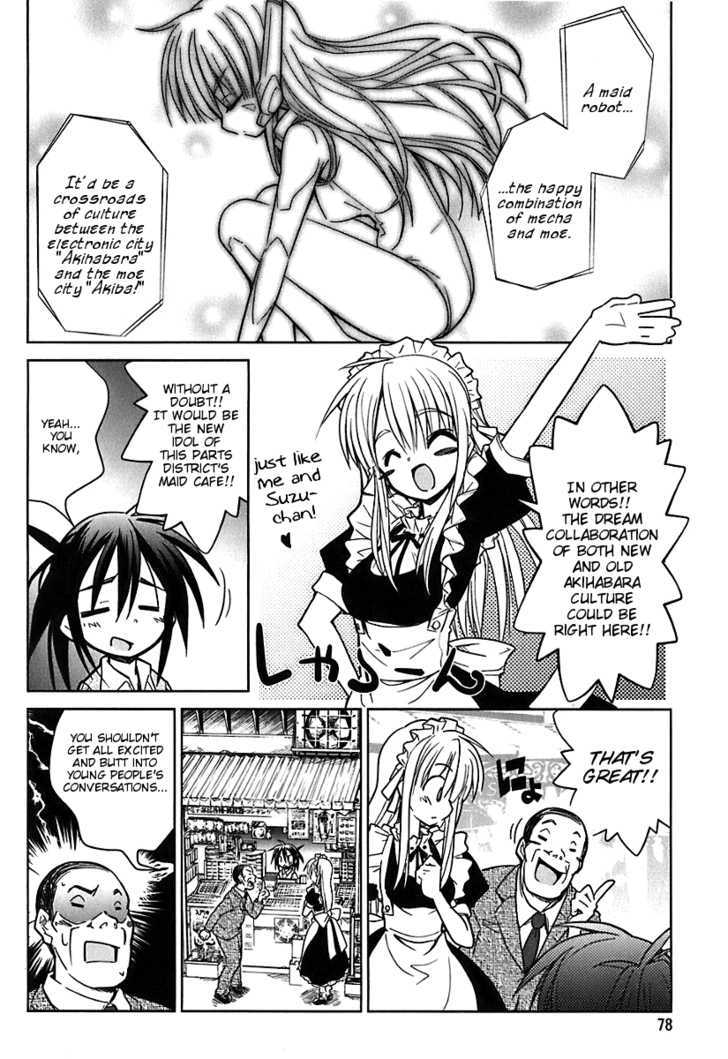 Transistor Teaset chapter 4 page 4