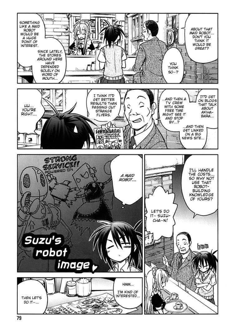 Transistor Teaset chapter 4 page 5