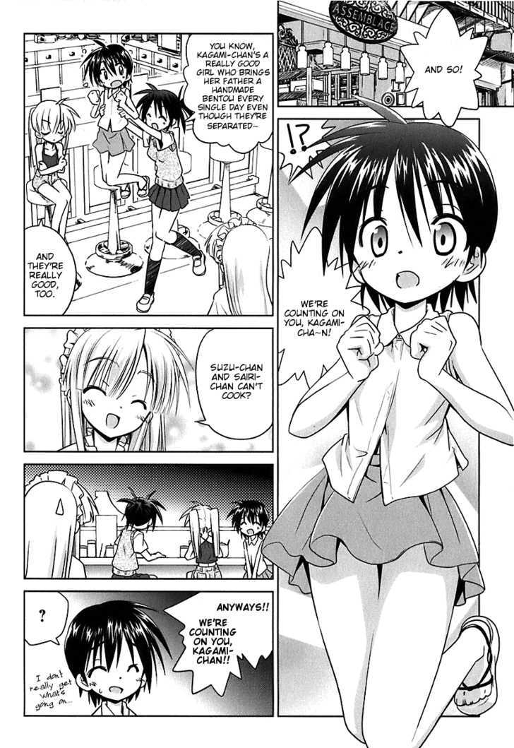 Transistor Teaset chapter 5 page 12