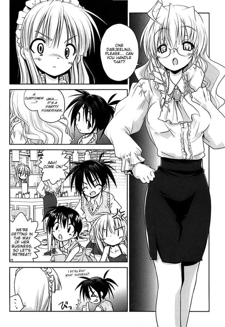 Transistor Teaset chapter 5 page 16