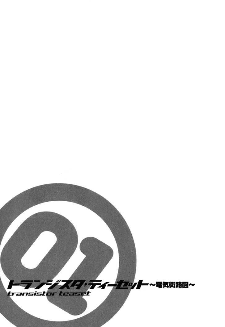 Transistor Teaset chapter 5 page 21