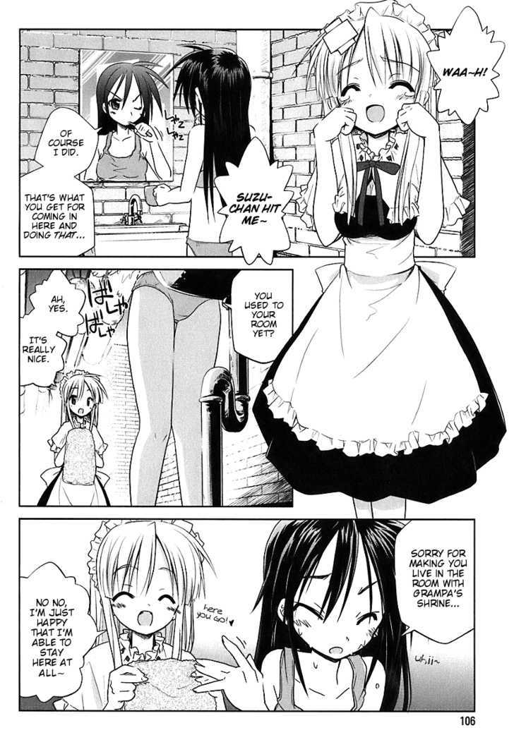 Transistor Teaset chapter 5 page 4