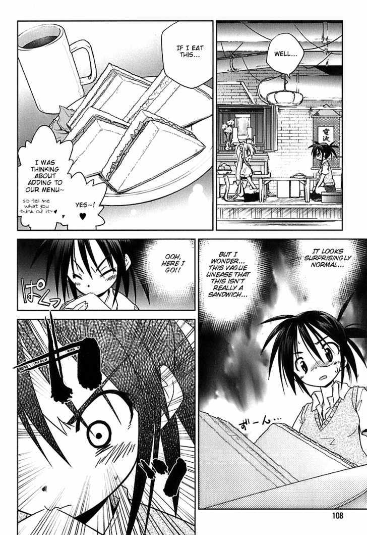 Transistor Teaset chapter 5 page 6