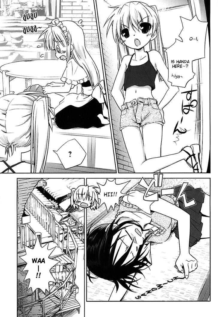 Transistor Teaset chapter 5 page 7