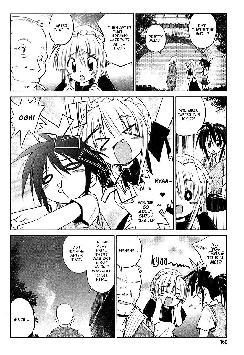 Transistor Teaset chapter 7 page 10