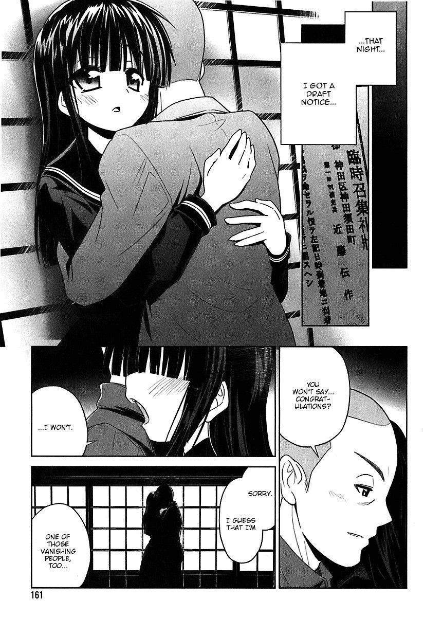 Transistor Teaset chapter 7 page 11