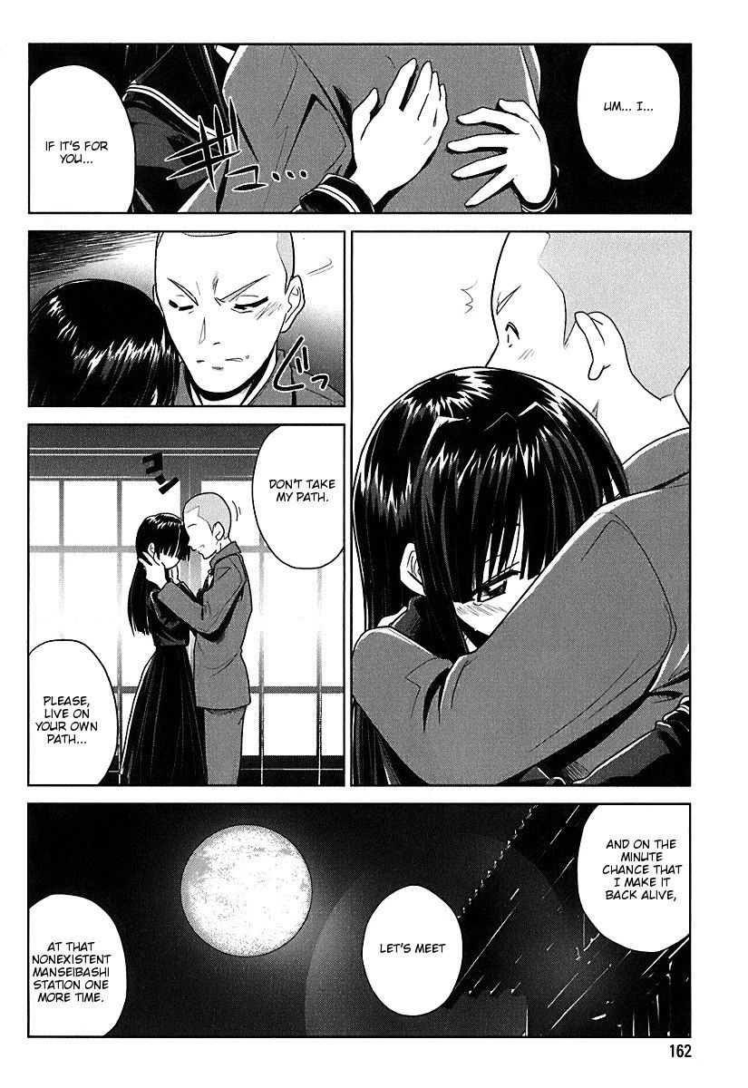 Transistor Teaset chapter 7 page 12