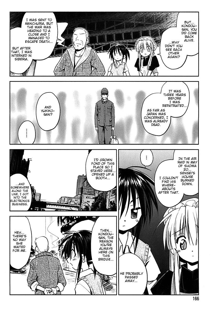 Transistor Teaset chapter 7 page 16