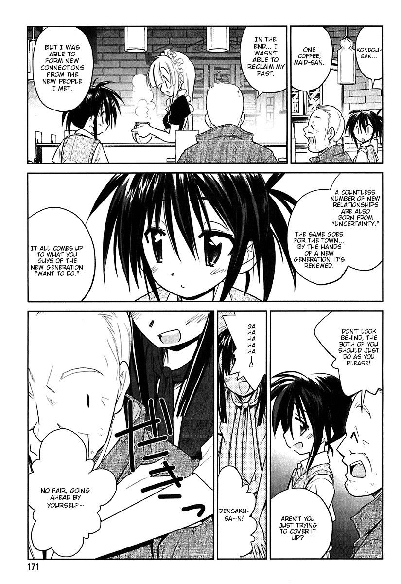 Transistor Teaset chapter 7 page 21