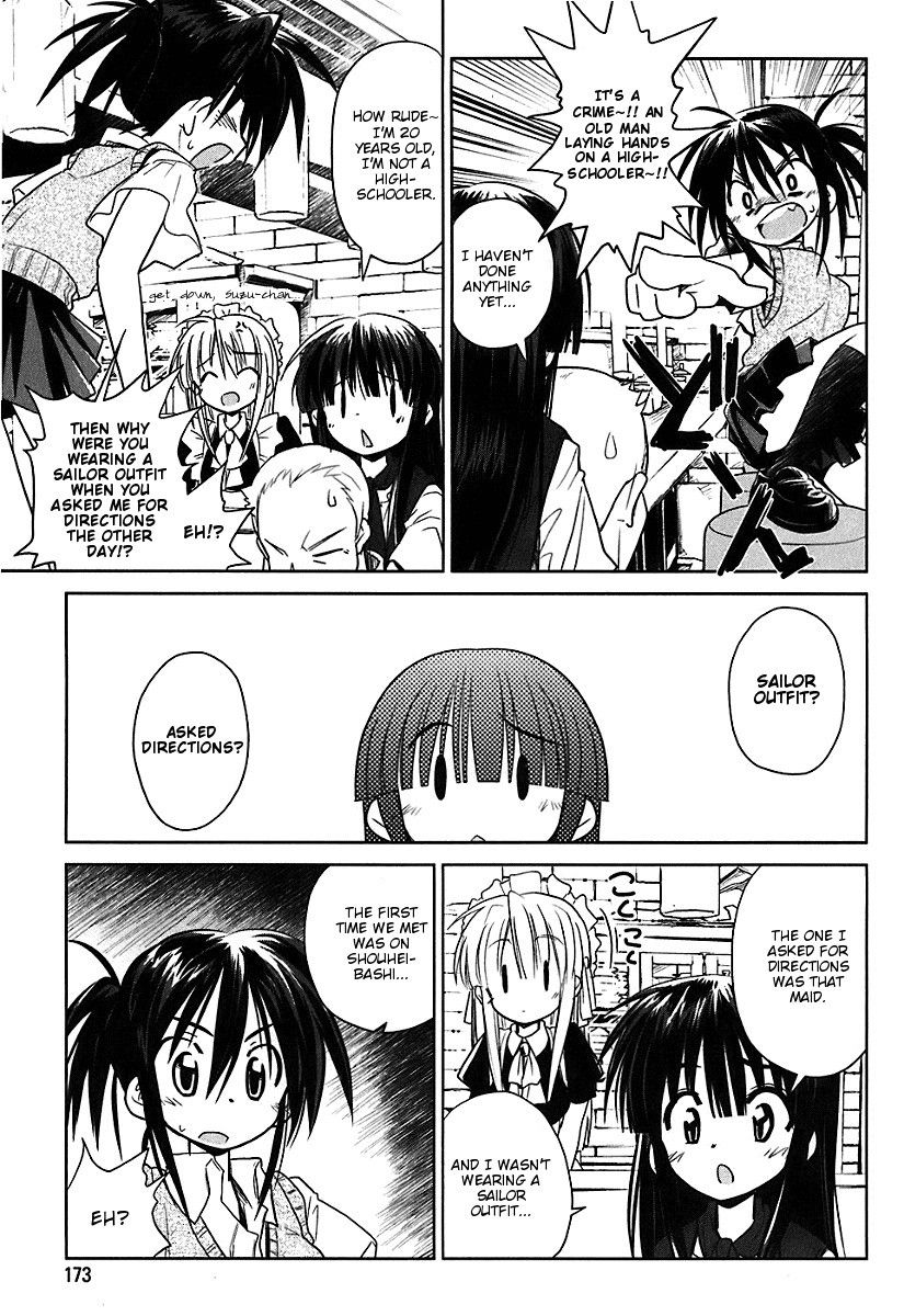 Transistor Teaset chapter 7 page 23