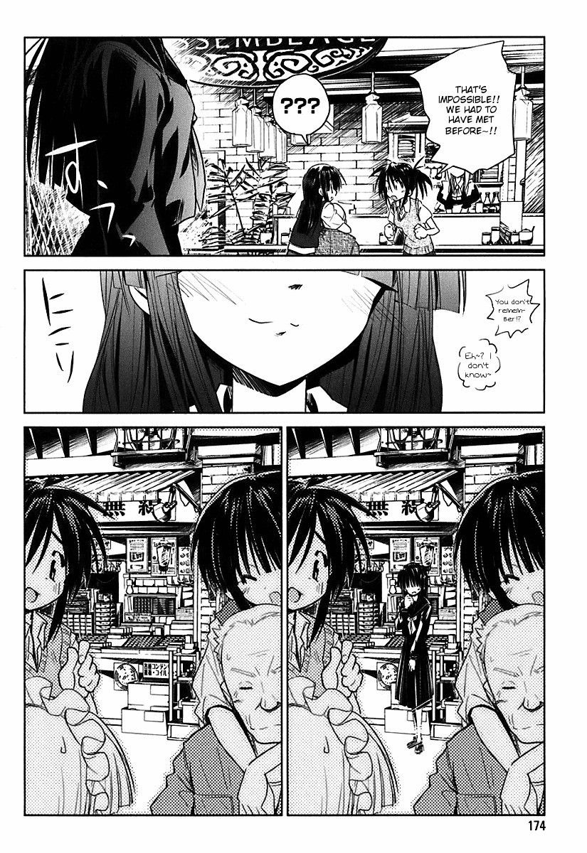 Transistor Teaset chapter 7 page 24