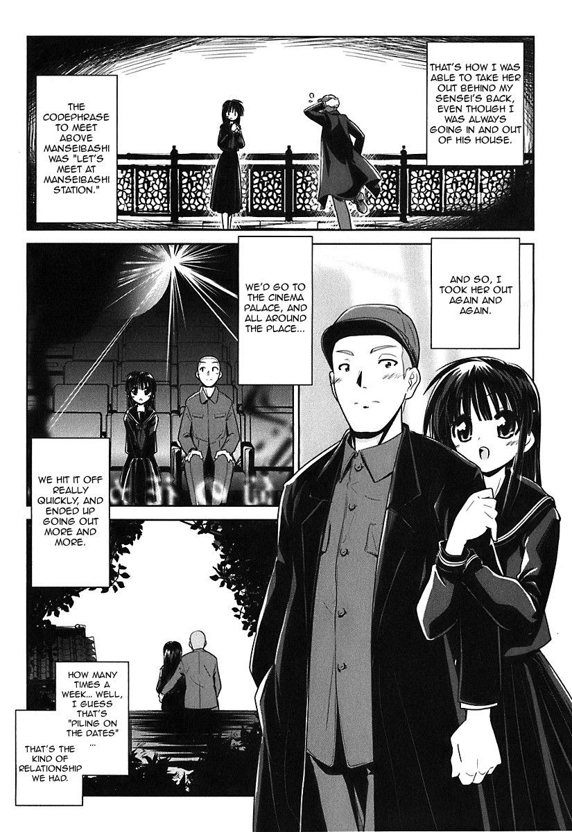 Transistor Teaset chapter 7 page 4