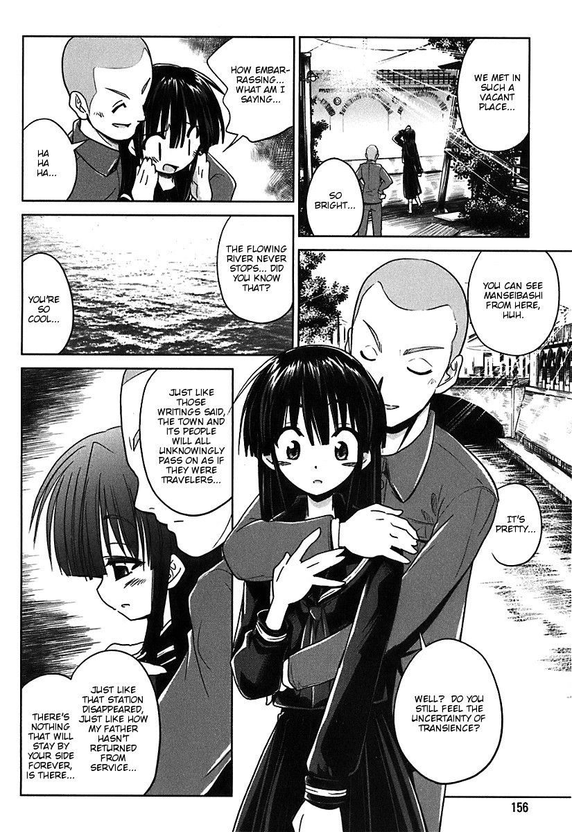 Transistor Teaset chapter 7 page 6